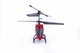 Вертолёт Syma S39H 2.4 Ггц 32.5 см со светом, барометром, гироскором и автовзлетом (330023305) - изображение 6