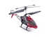 Вертолёт Syma S39H 2.4 Ггц 32.5 см со светом, барометром, гироскором и автовзлетом (330023305) - изображение 7