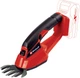 Ножницы для травы аккумуляторные Einhell X-Change GC-CG 18/1 Li - Solo (3410382) - изображение 1