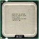 Процессор Intel Core 2 Quad Q9500 2.83GHz/6M/1333 (SLGZ4) s775, tray - изображение 1