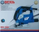 Электролобзик Витязь ПЛЭ-1300 - изображение 3