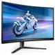 Монітор 27" Philips 27M2C5500W, QHD, VA, вигнутий, 240Hz, 0,5ms, 2x HDMI, 2x DP, USB-hub, HAS, сірий - зображення 5