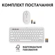 Комплект (клавіатура, миша) бездротовий Logitech Pebble 2 Combo White (920-012240) Білий 22056 - изображение 9