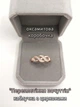 Кольцо с цирконами "Переплетение чувств" Xuping Jewelry покрытие медзолото 18К размер 16 мм в бархатной сувенирной коробочке (9792) - изображение 1