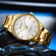 Наручные часы Curren 8425 Gold-White - изображение 4