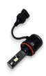 Автомобильные двухцветные светодиодные лампы H11 FOGLIGHT XTREME DOBLE COLOR комплект (36211) - изображение 4