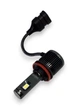Автомобильные двухцветные светодиодные лампы H11 FOGLIGHT XTREME DOBLE COLOR комплект (36211) - изображение 6