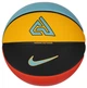 М'яч баскетбольний Nike ALL COURT 2.0 8P G ANTETOKOUNMPO DEFLATED black, yellow, blue, red size 7 (N.100.4138.824.07) - зображення 1