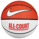 М'яч баскетбольний Nike EVERYDAY ALL COURT 8P DEFLATED orange/white size 7 (N.100.4369.187.07) - изображение 1
