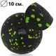 Масажний м'яч PowerPlay PP-4351 Epp Massage Ball (d10) Чорно/Зелений - изображение 6