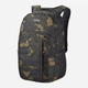 Рюкзак 33л вмещает формат А4 Dakine Campus 10002633 Темно-зеленый (194626412870) - изображение 1