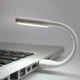 LED світильник OEM XI-5-15-W 1.5W DC5V USB білий - зображення 1