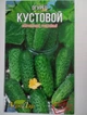Огурец "Кустовой" 5 гр ТМ АгроДар - изображение 1