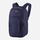 Рюкзак 33л вмещает формат А4 Dakine Campus 10002633 Синий (194626520148) - изображение 1