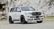 Комплект обвеса 2016-2026 (Wald) для Toyota Land Cruiser 200 - изображение 2