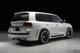 Комплект обвеса 2016-2026 (Wald) для Toyota Land Cruiser 200 - изображение 10