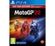 Игра MotoGP 22 Day One Edition (английская версия) (PS4) - изображение 1