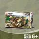 Конструктор Sluban StuG III (524 деталі). - зображення 5