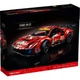 Конструктор Technol Model Ferrari 488 GTE AF Corse #51 (1677 деталей) - изображение 8