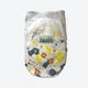 Підгузки-трусики Little Angels Comfort & Protect 7 17+кг 30шт - зображення 5