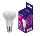 Лампа LED Memorex R63_8W_E27_4100К (MER63274-08W) - изображение 1