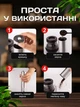 Кофемолка ручная с регулировкой помола мельница для кофе портативная с керамическими жерновами нержавеющая стальная профессиональная механическая Joy of life - изображение 5