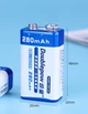 Батарейка акумуляторна Doublepow 6F22 крона Ni-Mh 9V 280 mАh - изображение 6