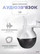 IP Камера відеоспостереження Wi-fi, 355°, Full HD відеокамера поворотна з датчиком руху і нічним баченням, IP66, 6MP, 1920х1080p, App ICSee + Блок живлення, в біло-чорному кольорі (4690954441) - зображення 4