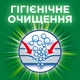 Капсули для прання Ariel Pods Все-в-1 + Revitablack 36 шт. (8001090804204) - зображення 12