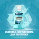 Ополаскиватель для полости рта Listerine Свежая мята 1000 мл (3574660520132) - изображение 6