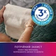 Підгузки для дорослих Tena Lady Pants Plus L для жінок Large 8 шт Creme (7322540920796) - зображення 6