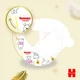 Подгузники Huggies Extra Care 3 (6-10 кг) 72шт (5029053578095) - изображение 7