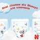 Подгузники Huggies Little Movers/Pants 6 Mega 15-25 кг для мальчиков 44 шт (5029053547657) - изображение 7