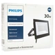Прожектор Philips BVP156 LED24/NW 220-240 30W WB (911401828981) - изображение 5