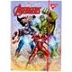 Папка для зошитів Yes картонна В5 Marvel Avengers (491897) - зображення 1