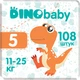 Підгузки Dino Baby Розмір 5 (11-25 кг) 108 шт (3 пачки по 36 шт) (2000998941246) - зображення 1