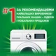 Капсули для прання Ariel Pods Все-в-1 + Revitablack 36 шт. (8001090804204) - зображення 7