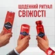 Гель для душу Old Spice Captain 400 мл (8001090965615) - зображення 4