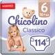 Подгузники Chicolino Jumbo Classico Размер (16+ кг) 3 пачки по 38 шт (2000998941406) - изображение 2