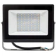 Прожектор Philips BVP156 LED40/CW 220-240 50W WB (911401829581) - изображение 3