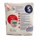 Підгузки-трусики Mamia Premium Junior 5 (13-20 кг), 20 шт - изображение 2