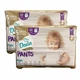 Підгузки-трусики Dada Extra Care 5 Junior (12-18 кг), 84 шт - зображення 1