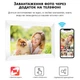 Цифровая фоторамка SSA FRAMEO 10" с сенсорным дисплеем и WI-FI, біла - изображение 4