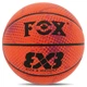 Мяч баскетбольный № 7 PU FOX цвет оранжевый BA-8706 - изображение 2