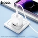 Мережевий зарядний пристрій HOCO CS53A Surplus single port PD25W charger White (6942007631488) - изображение 9