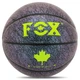 Мяч баскетбольный № 7 PU FOX цвет серый BA-8712 - изображение 2