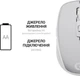 Компьютерная мышка беспроводная OfficePro Silent Click Wireless Gray - изображение 14