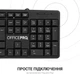 Клавіатура OfficePro SK166, USB, Black - зображення 8