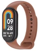 Ремінець на Xiaomi Smart Band 9 / brown - зображення 1