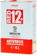 Антифриз XADO концентрат Red 12+ 4 л (XA 50301_1) - изображение 3